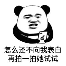 link agen 138 Tuan Yunqiu Laodao segera memarahi: Yunqiu